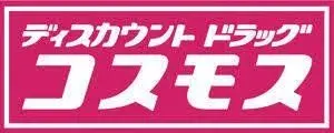 Inmueble 4LDK Ciudad de Suzuka Prefectura de Mie (18)