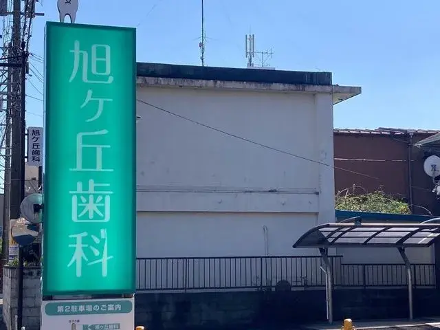 5SLDK Property Suzuka City Mie Prefecture (24)