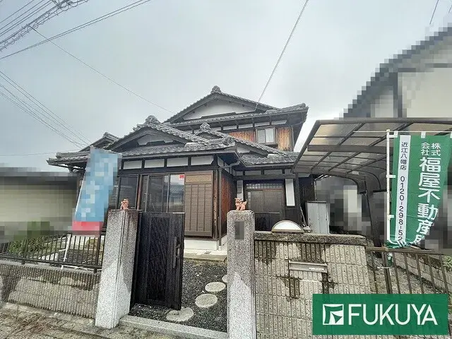 Akiya in Shiga