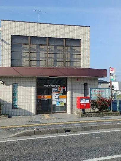 4SDK房产 草津市 滋贺县 (27)
