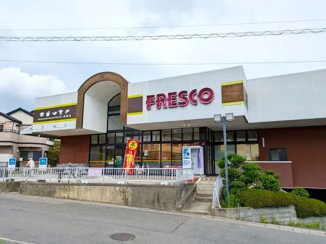 4LDK Property Otsu City Shiga Prefecture (23)