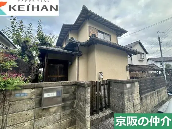 Akiya in Shiga