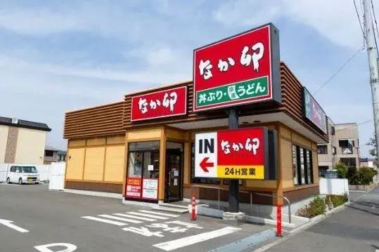 3SLDK物件 京都市 京都府 (14)