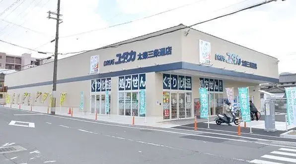 3SLDK物件 京都市 京都府 (15)