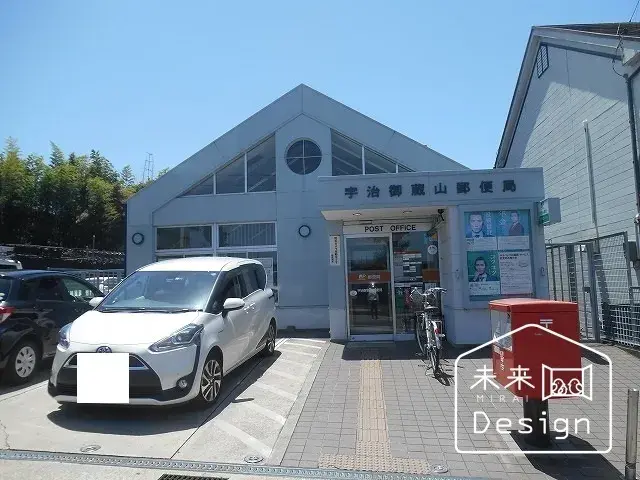 Propriété 4LDK Ville d'Uji Préfecture de Kyoto (13)
