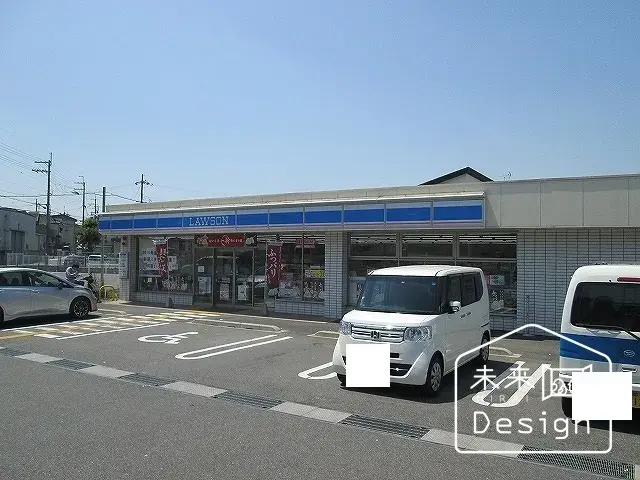 Propriété 4LDK Ville d'Uji Préfecture de Kyoto (15)
