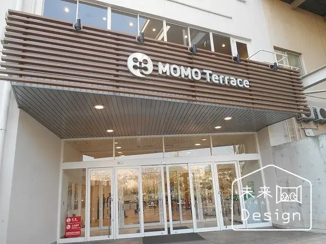 Propriété 4LDK Ville d'Uji Préfecture de Kyoto (17)