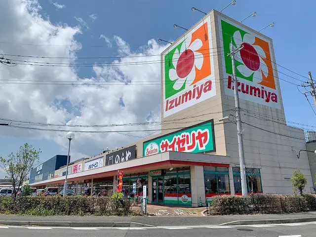 Propiedad 3LDK Ciudad de Yahata Prefectura de Kioto (22)