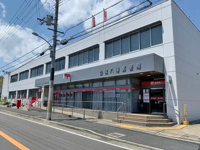 Propiedad 3LDK Ciudad de Yahata Prefectura de Kioto (26)