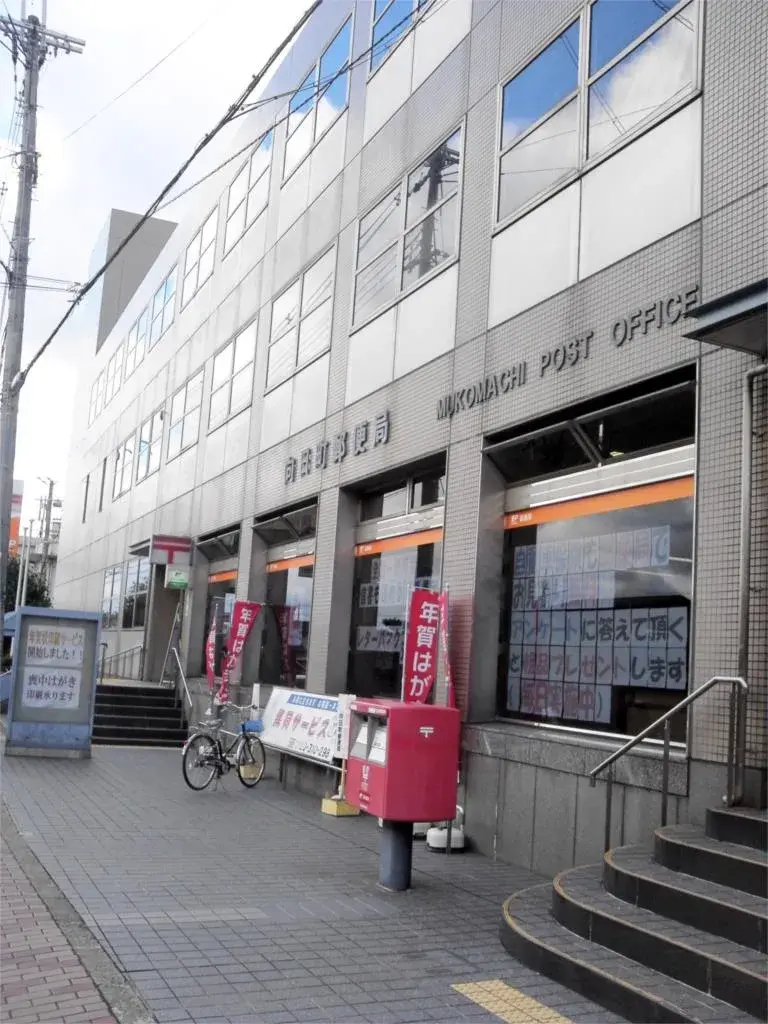 5LDK Property Mukai City Kyoto Prefecture (16)