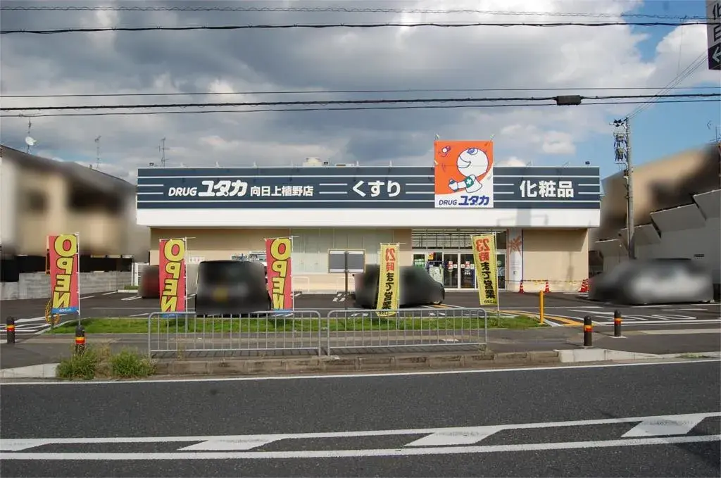 5LDK Property Mukai City Kyoto Prefecture (19)