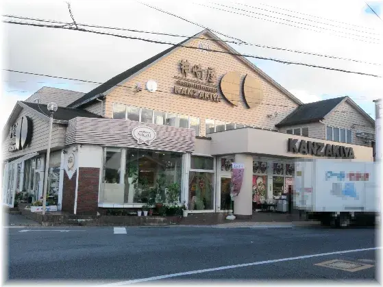 5LDK Property Mukai City Kyoto Prefecture (20)