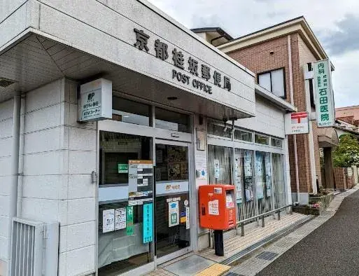 4LDK Property Nishikyo-ku, Kyoto City Kyoto Prefecture (26)