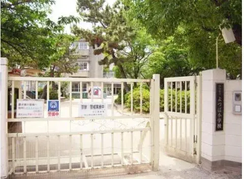 3SLDK Property Moriguchi City Osaka Prefecture (22)