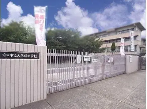 3SLDK Property Moriguchi City Osaka Prefecture (23)
