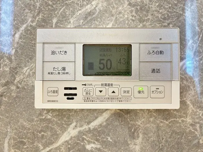 3LDK房产 大阪市淀川区 大阪府 (19)
