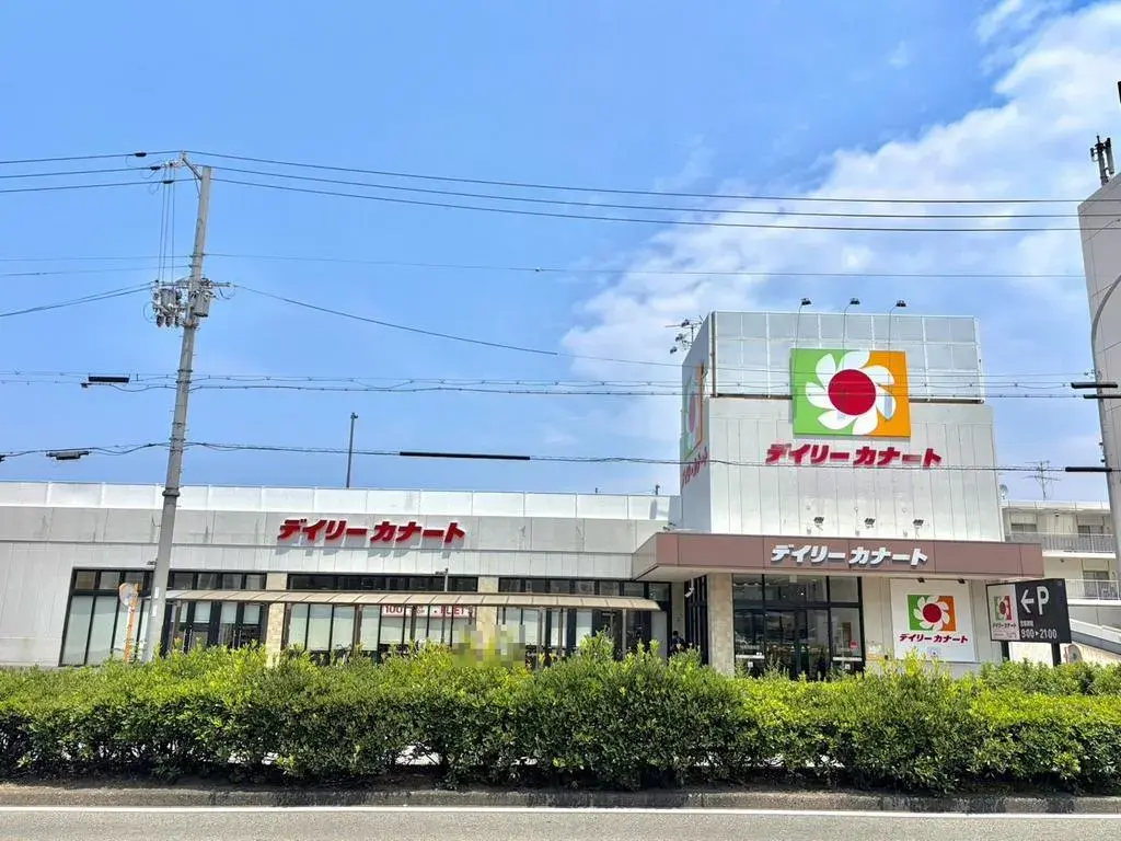 Propriété 5LDK
Arrondissement de Sumiyoshi, Ville d'Osaka
Préfecture d'Osaka (28)