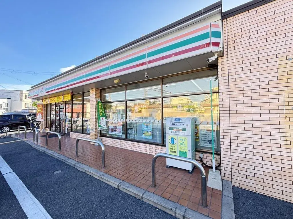 Propriété 5LDK
Arrondissement de Sumiyoshi, Ville d'Osaka
Préfecture d'Osaka (29)