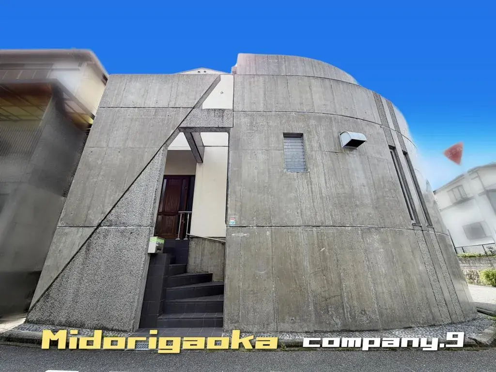 Akiya in أوساكا