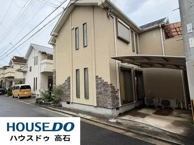 Akiya in Osaka
