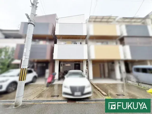 Akiya in Osaka
