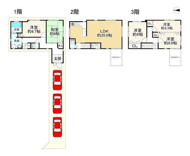 [5LDK Property] Suita City, Osaka Prefecture (2)
