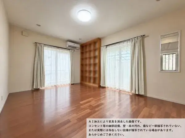 Propriété 4LDK Ville de Habikino, Préfecture d'Osaka (2)