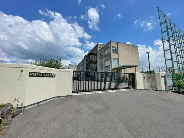 Propriété 4LDK Ville de Habikino, Préfecture d'Osaka (16)