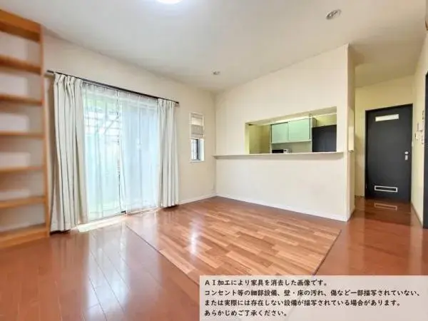 Propriété 4LDK Ville de Habikino, Préfecture d'Osaka (3)