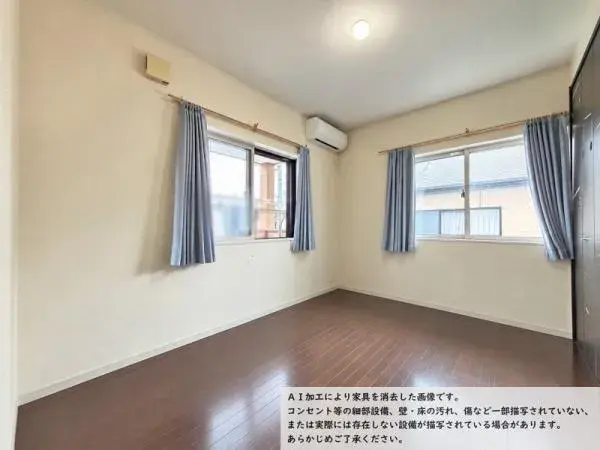 Propriété 4LDK Ville de Habikino, Préfecture d'Osaka (4)