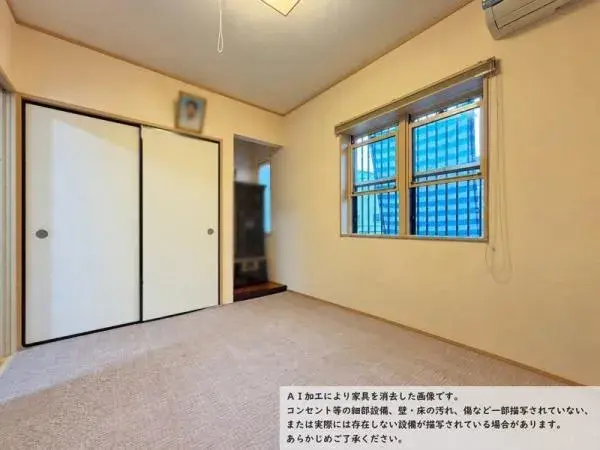 Propriété 4LDK Ville de Habikino, Préfecture d'Osaka (5)