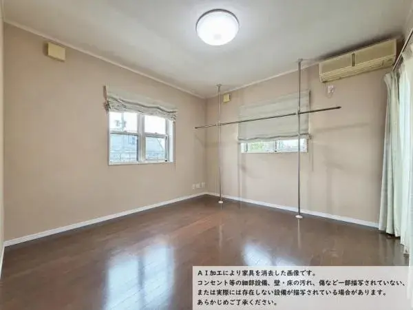 Propriété 4LDK Ville de Habikino, Préfecture d'Osaka (6)