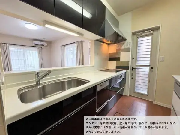 Propriété 4LDK Ville de Habikino, Préfecture d'Osaka (9)