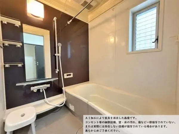 Propriété 4LDK Ville de Habikino, Préfecture d'Osaka (10)