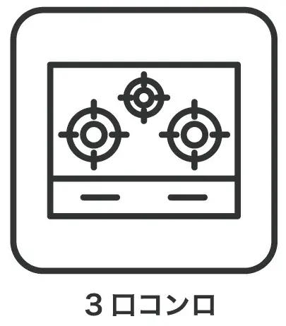 Propiedad 3LDK Ciudad de Hirakata Prefectura de Osaka (21)