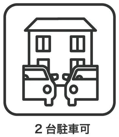 Propiedad 3LDK Ciudad de Hirakata Prefectura de Osaka (22)
