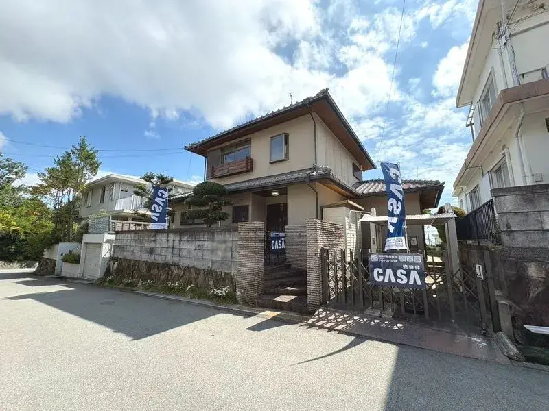 Akiya in Osaka
