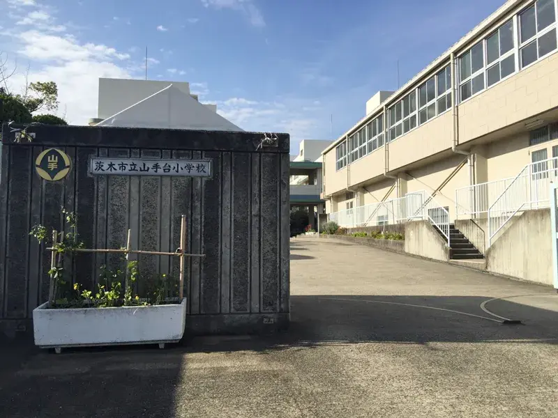 5LDK Ibaraki City, Osaka Prefecture Property (20)