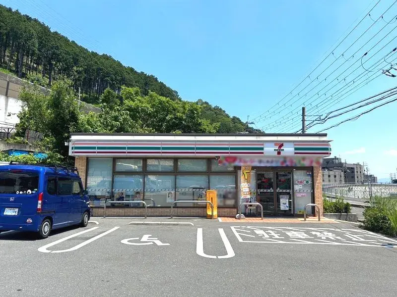 5LDK Ibaraki City, Osaka Prefecture Property (25)