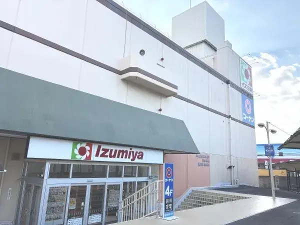 6DK Property Habikino City Osaka Prefecture (7)