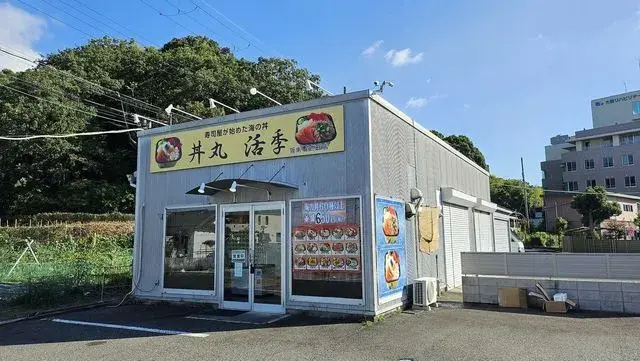 4LDK Property Hannan City Osaka Prefecture (20)
