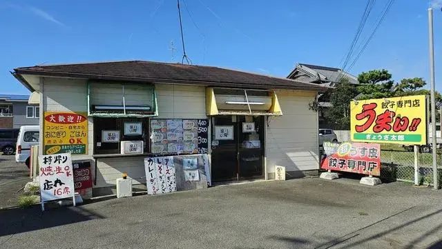 4LDK Property Hannan City Osaka Prefecture (25)