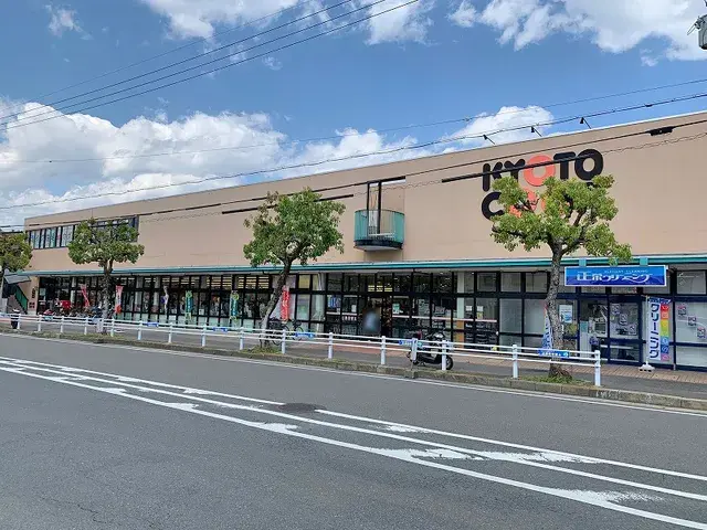 5DK Property Hirakata City Osaka Prefecture (19)