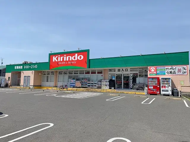 5DK Property Hirakata City Osaka Prefecture (21)