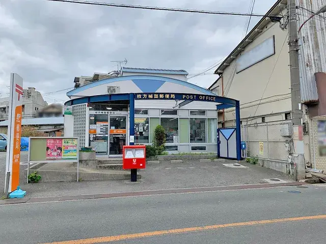 5DK Property Hirakata City Osaka Prefecture (23)