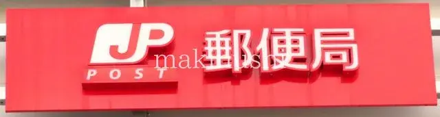 3DK Property Kawachinagano City Osaka Prefecture (27)