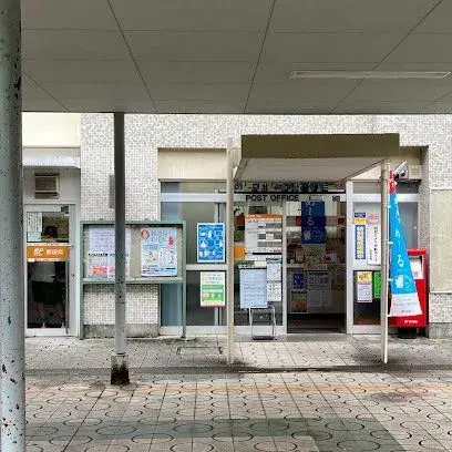 [5SLDK Property] Ciudad de Sakai Prefectura de Osaka (23)