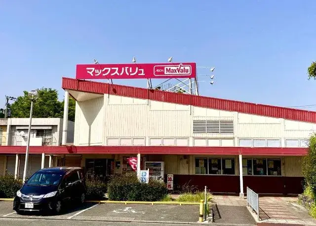 [5SLDK Property] Ciudad de Sakai Prefectura de Osaka (28)