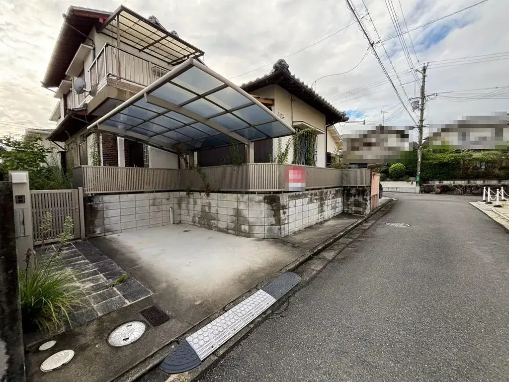 Akiya in Osaka