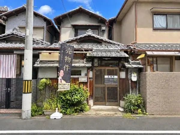 Akiya in Osaka
